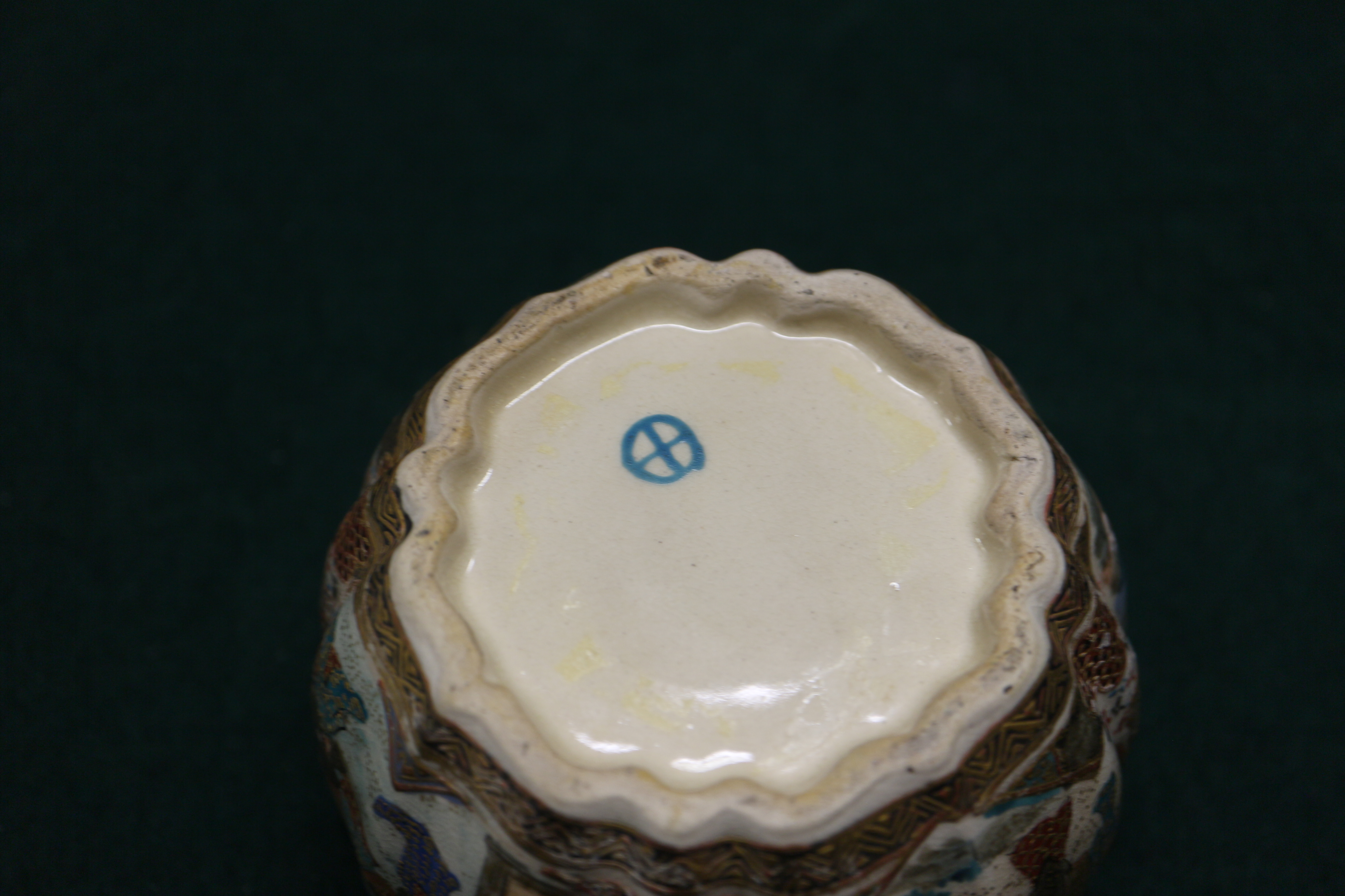 A pair of Japanese Satsuma faceted vases with figure decoration, 11 3/4" high, and a smaller similar - Image 9 of 19