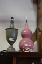 An OKA grey metal table lamp with slate base, 23" high, and an OKA pink ceramic double gourd vase