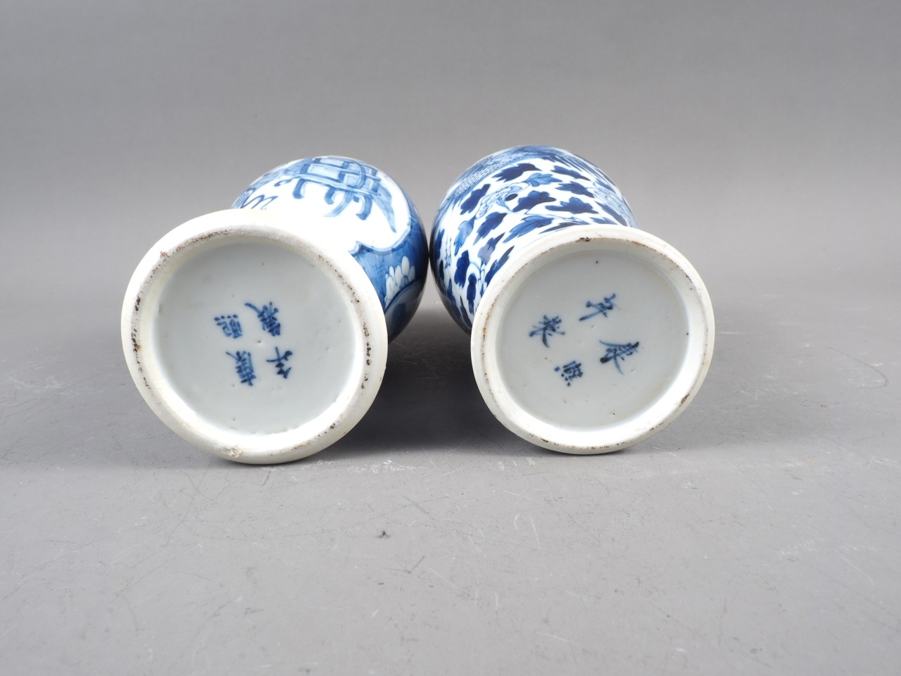 A pair of Chinese porcelain crackle ware vases with figure decoration, 8" high, a similar cylinder - Image 10 of 32