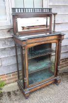 A late Victorian ebonised, thuya and gilt metal mount inverse breakfront pier cabinet with raised