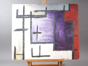 N Montalbetti: oil on board, geometric abstract, 18" x 22", unframed, an oil on canvas, study of