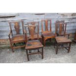 A Harlequin set of six 18th century oak dining chairs with panel seat, on stretchered supports (5+1)