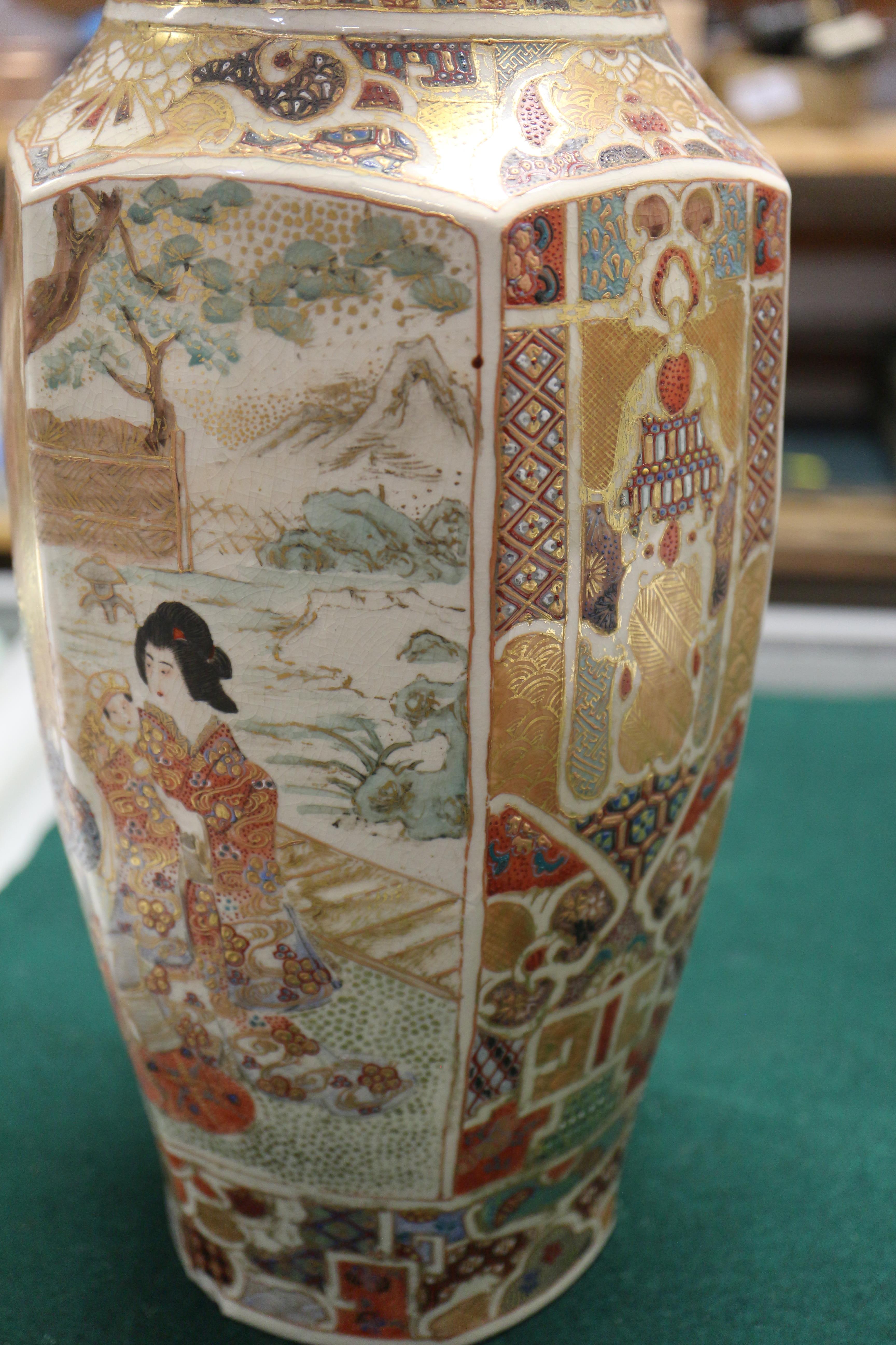 A pair of Japanese Satsuma faceted vases with figure decoration, 11 3/4" high, and a smaller similar - Image 11 of 19