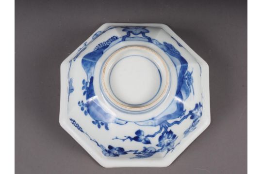 Two Kakiemon style octagonal bowls, 5 1/8" dia (one rim chipped), in presentation box - Image 6 of 22