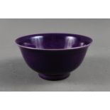 A Chinese purple glazed bowl with seal mark to base, 5 1/2" dia x 2 1/2" high