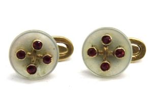 A pair of delightful 18ct gold collar studs in the form of buttons,