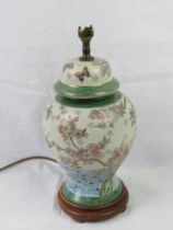 An Oriental style 'ginger jar' table lamp base, 39cm high.