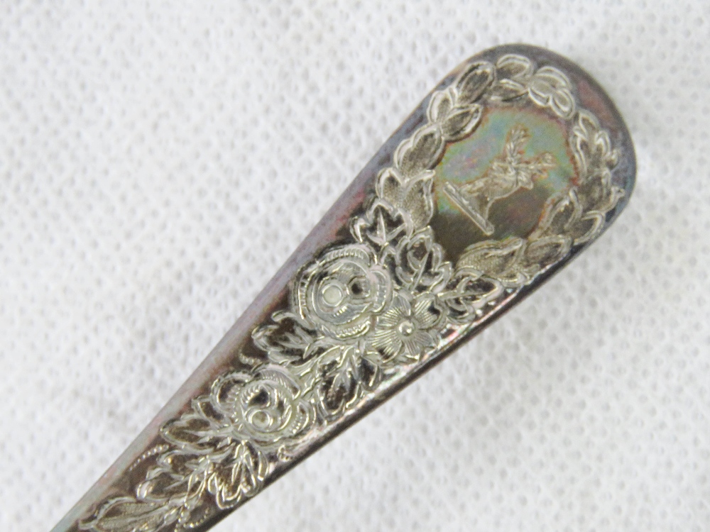 A Georgian (George III) hallmarked silver sugar sifter spoon having shell design bowl and stag - Image 2 of 3