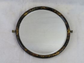 A delightful English made Japanned wall mirror having gilded figures and decoration on ebonised