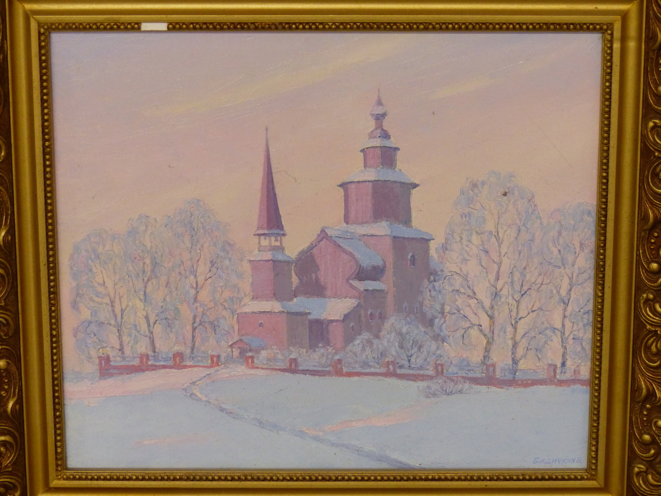 BADICHKIN(?) (20th CENTURY) RUSSIAN SCHOOL, CHURCH IN KOSTROMA, SIGNED IN CYRILLIC, TITED VERSO, OIL - Image 2 of 6