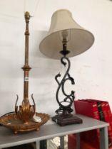 A LARGE COPPER TABLE LAMP AND ONE OTHER LATER.