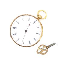 AN ANTIQUE FRENCH QUARTER REPEATER POCKET WATCH COMPLETE WITH KEY. THE DUST COVER ENGRAVED