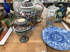 VARIOUS ORIENTAL VASES AND A LARGE PLATTER