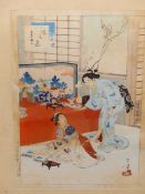 MIZUNO TOSHIKATA (1866-1908) JAPANESE, HINA MATSURI (GIRLS DAY), PUBL. AKIYAMA BUEMON, NIHONBASHI,