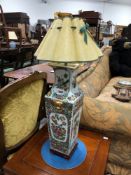 A PAIR OF CANTON SQUARE SECTIONED VASES AS TABLE LAMPS