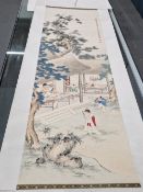 A CHINESE SCROLL PAINTING, FOUR MAGPIES BY CHEN SONG REN, AND ANOTHER PRIMARY SCHOOL IN SUMMER BY
