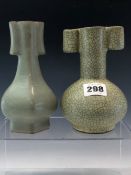 TWO CHINESE GUAN TYPE ARROW VASES, ONE WITH BLACK CRACKLED GREEN GLAZE. H.14.5cms THE OTHER WITH
