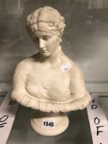 A 19th C. PARIAN BUST OF THE CLYTIE