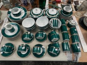 A TOP CHOICE MALACHITE GREEN BREAKFAST SET