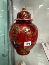 A WILTON WARE ROUGE ROYALE OVOID VASE AND COVER