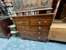 AN INLAID MAHOGANY 19th C. FIVE DRAWER CHEST