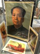 FOUR PROPAGANDA POSTERS DEPICTING LEADER MAO ZEDONG DURING THE CULTURAL REVOLUTION.