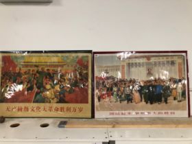 TWO PROPAGANDA POSTERS DEPICTING THE CULTURAL REVOLUTION.