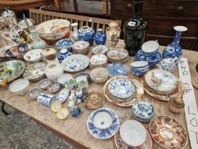 CHINESE AND JAPANESE CERAMICS TO INCLUDE A SATSUMA TEA POT AND A WEDGWOOD FISH SALAD BOWL