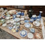 CHINESE AND JAPANESE CERAMICS TO INCLUDE A SATSUMA TEA POT AND A WEDGWOOD FISH SALAD BOWL