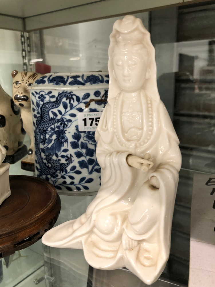 TWO BLANC DE CHINE GUANYIN FIGURES, A PAIR OF LIONS, A PAIR OF CIZHOU CATS, TWO WOOD STANDS AND A - Image 10 of 10