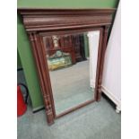 A FRENCH OVER MANTEL MIRROR