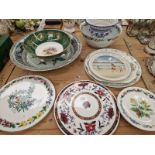 A WEDGWOOD SHALLOW BOWL, OTHER BOWLS, TWO WORCESTER CAKE STANDS AND VARIOUS PLATES