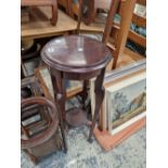 A MAHOGANY TWO TIER PLANTER STAND, A WASH BOWL TABLE, A MAHOGANY COLUMN, A COFFEE TABLE WITH A