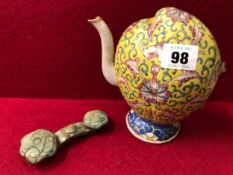 AN ANTIQUE CHINESE TEAPOT AND A ORIENTAL HARD STONE BELT CLIP