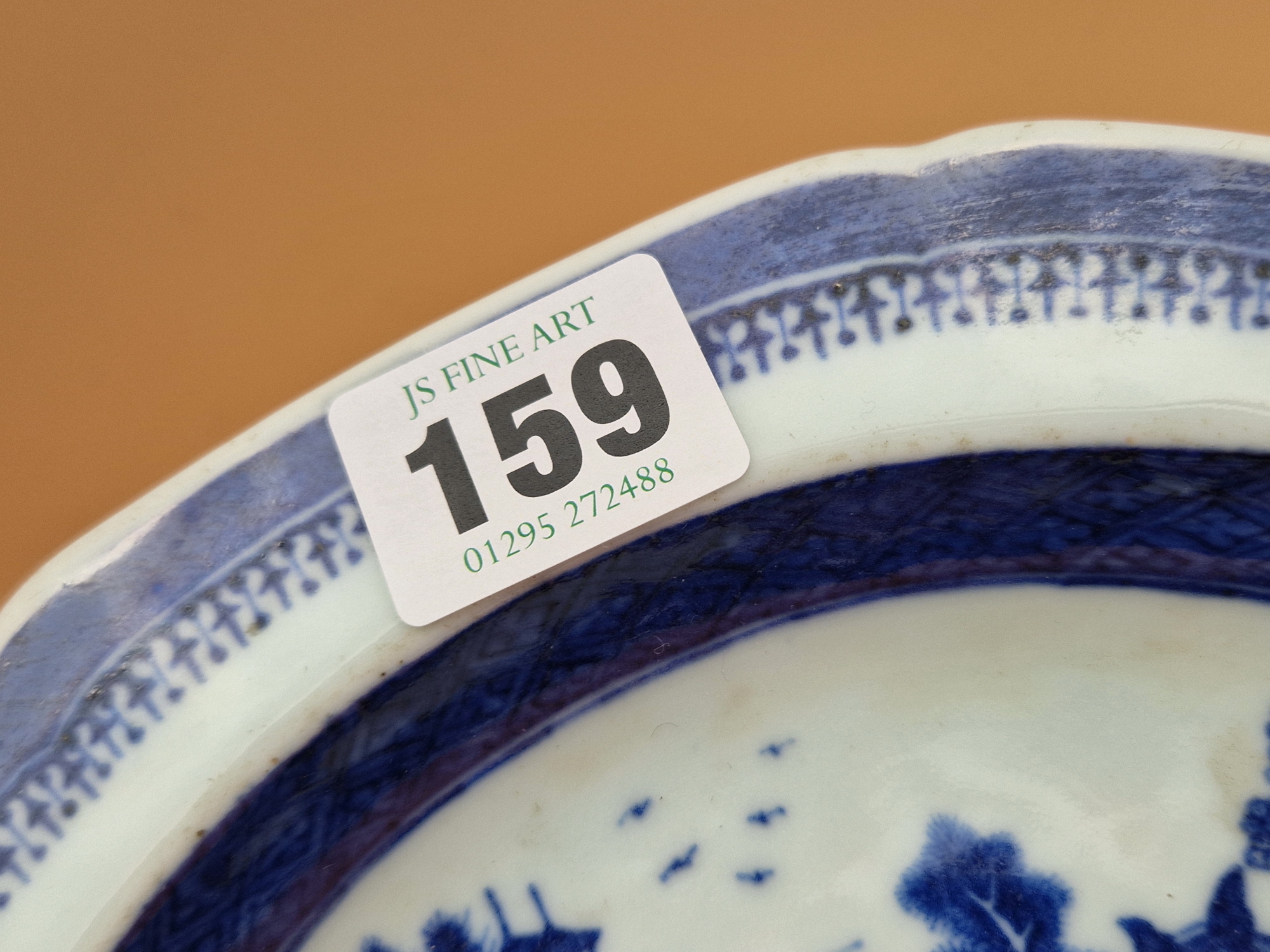 A CHINESE BLUE AND WHITE WARMING PLATE TOGETHER WITH A ROUNDED RECTANGULAR SHALLOW DISH, BOTH - Image 6 of 16