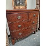 A 19th MAHOGANY BOW FRONT CHEST OF TWO SHORT AND TWO LONG DRAWERS ON BRACKET FEET. W 88 x D 46 x H
