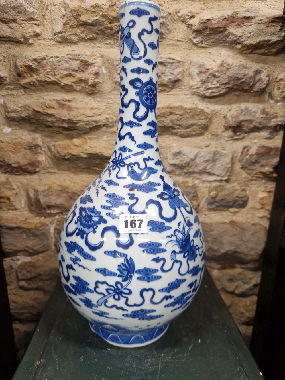 A CHINESE BLUE AND WHITE BOTTLE VASE PAINTED WITH RIBBON TIED PRECIOUS OBJECTS AMONGST CLOUDS. H - Image 13 of 18