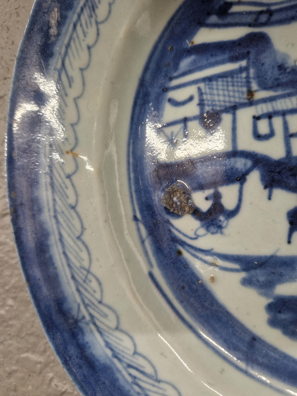 AN 18th C. CHINESE BLUE AND WHITE PLATTER, TWO PLATES, A FAMILLE ROSE PLATE, TWO BOWLS, A SPOON, A - Image 9 of 29