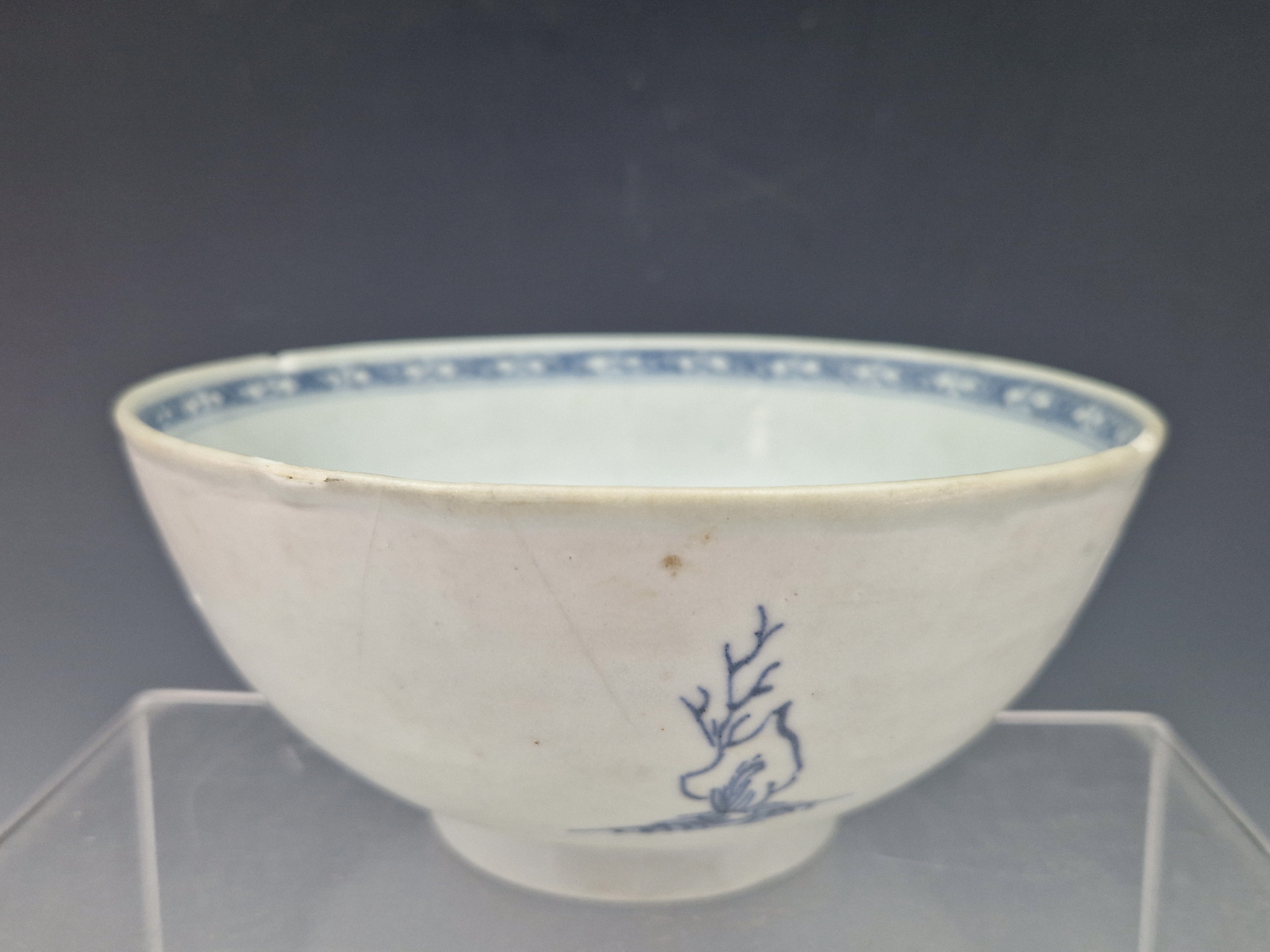 A NANKING CARGO BLUE AND WHITE BOWL, THE EXTERIOR PAINTED WITH ISLANDS, CHRISTIES LABEL FOR LOT - Image 3 of 4