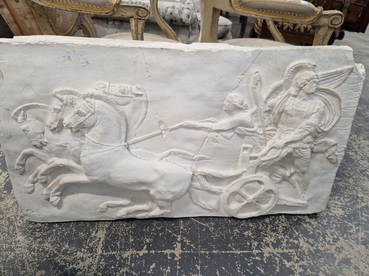 TWO LARGE CLASSICAL CAST PLASTER FRIEZE. - Image 2 of 3
