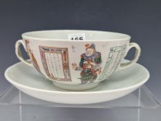 A CHINESE TWO HANDLED BOWL AND SAUCER, THE EXTERIOR OF THE FORMER PAINTED IN LIBAI STYLE WITH