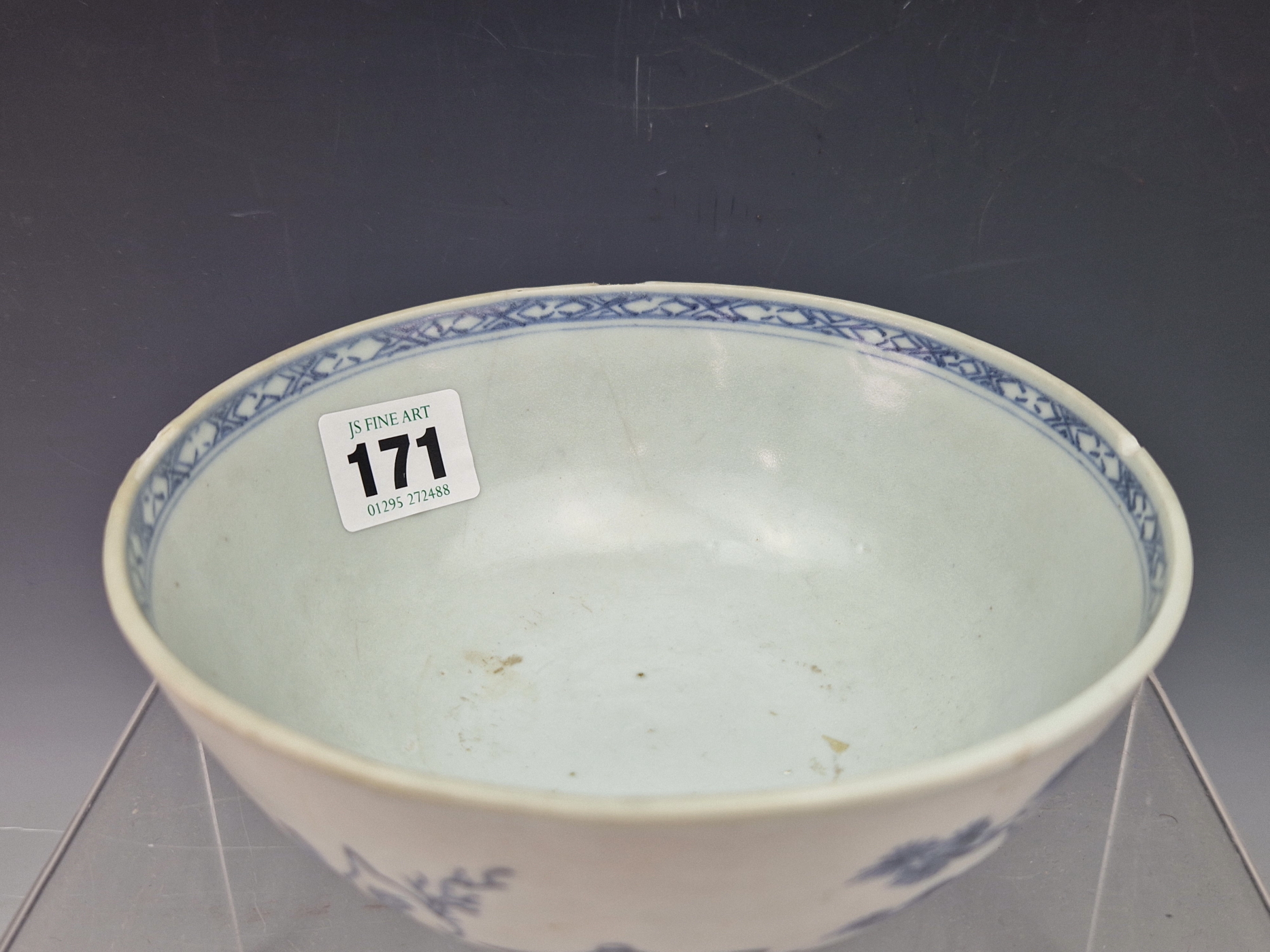 A NANKING CARGO BLUE AND WHITE BOWL, THE EXTERIOR PAINTED WITH ISLANDS, CHRISTIES LABEL FOR LOT - Image 2 of 4