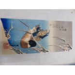 A FOLDER OF VARIOUS JAPANESE AND ORIENTAL WOODBLOCK AND OTHER PRINTS, ALL UNFRAMED, SIZES VARY. (