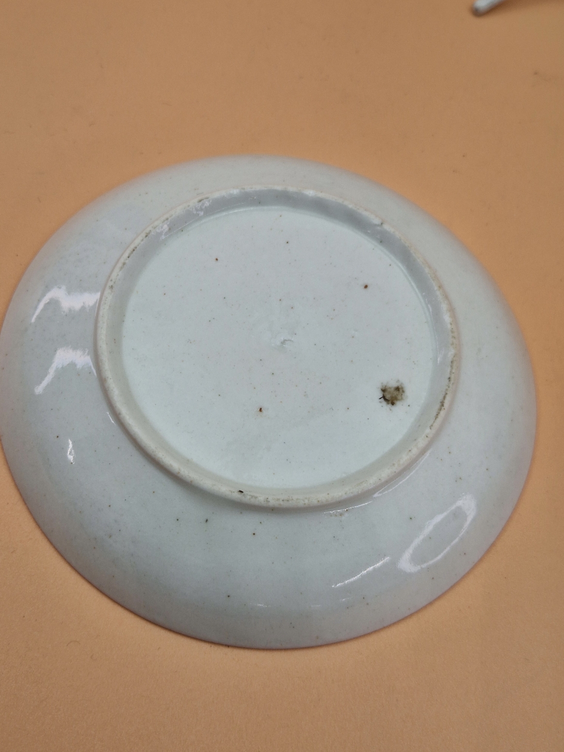 A COLLECTION OF HEREND: A BASKET, A BOWL, TWO COVERED BOXES, A TWO HANDLED PLATE AND ANOTHER WITH - Image 15 of 15