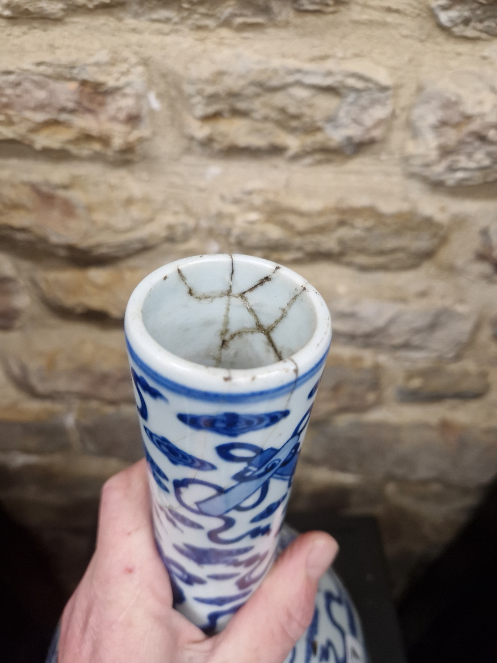 A CHINESE BLUE AND WHITE BOTTLE VASE PAINTED WITH RIBBON TIED PRECIOUS OBJECTS AMONGST CLOUDS. H - Image 15 of 18