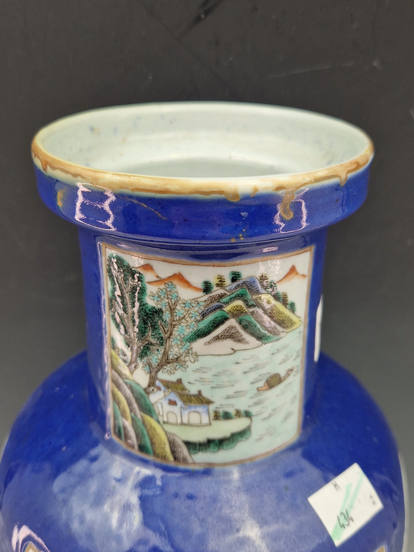 A CHINESE BLUE GROUND VASE PAINTED WITH A RESERVE OF THREE LADIES ON A TERRACE AND WITH GARDEN - Image 5 of 17