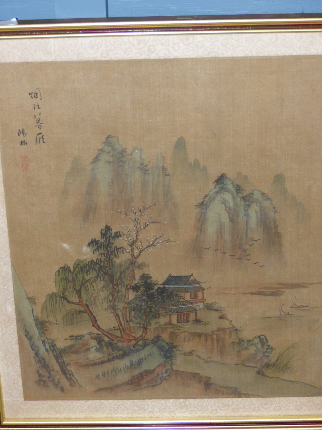 A SET OF FOUR CHINESE WATERCOLOUR PAINTINGS ON SILK DEPICTING LANDSCAPES. (4) - Image 4 of 5