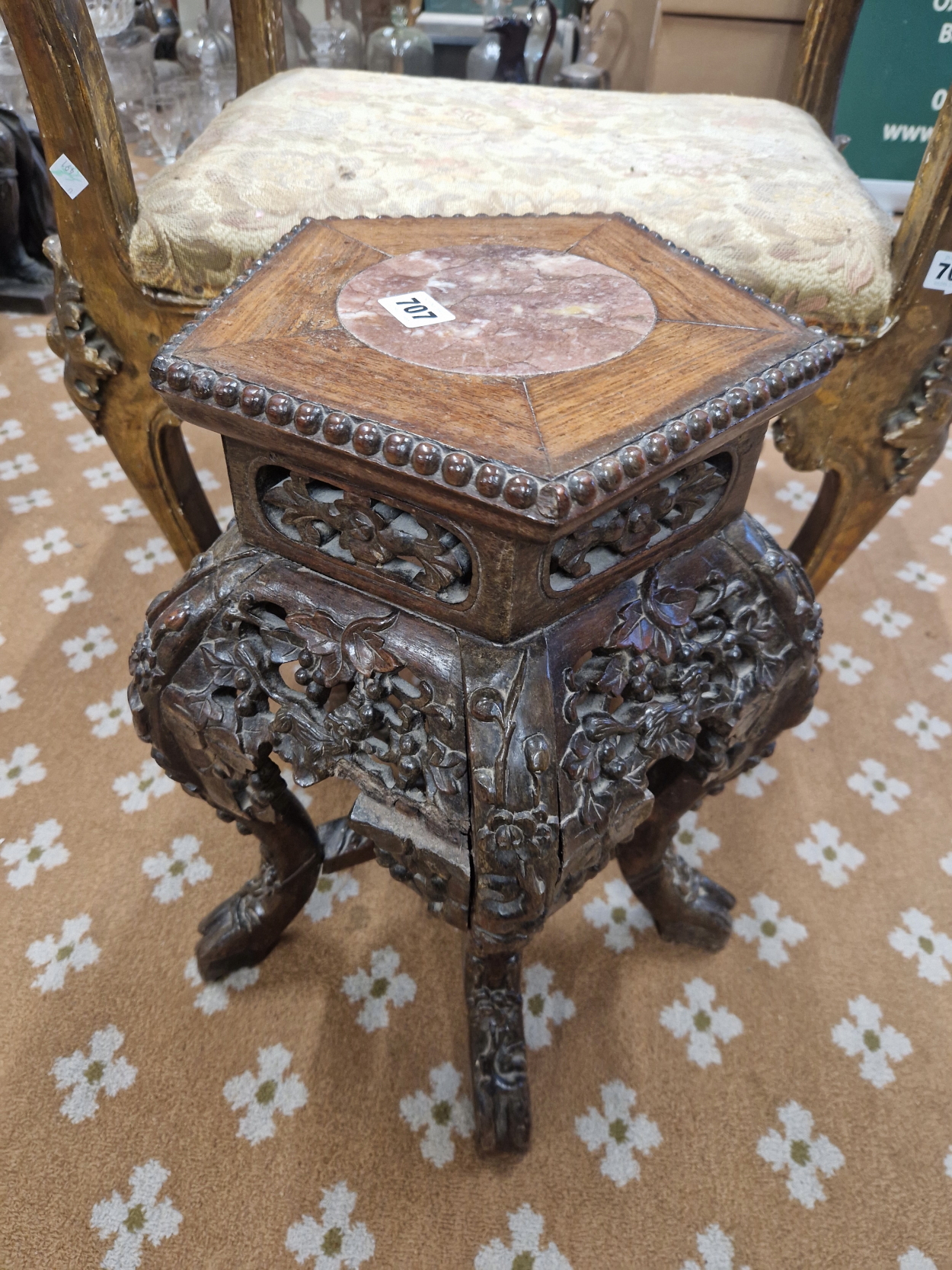 A CHINESE HARDWOOD STAND, THE FIVE SIDED BEAD EDGED TOP INSET WITH A MARBLE ROUNDEL ABOVE PIERCED - Image 2 of 3
