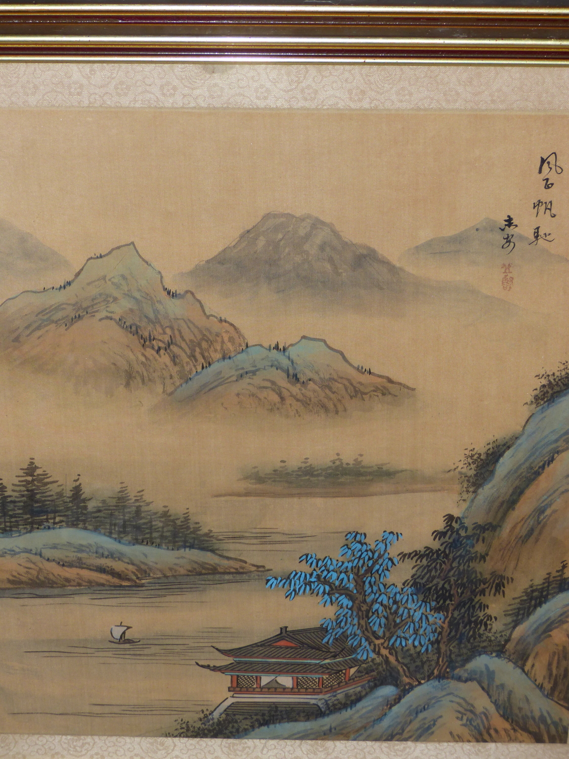 A SET OF FOUR CHINESE WATERCOLOUR PAINTINGS ON SILK DEPICTING LANDSCAPES. (4) - Image 3 of 5