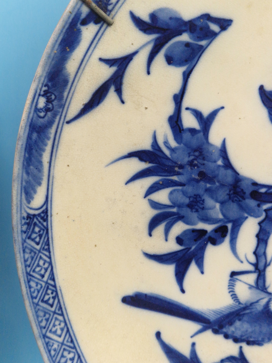 TWO CHINESE POTTERY BLUE AND WHITE CHARGERS, ONE PAINTED WITH A BIRD PERCHED ON A CHERRY BLOSSOM - Image 6 of 9